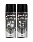Alloy Wheel Spray Paint | Silver | 400ml