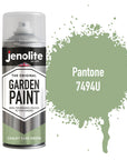 DIRECTORUST Garden Spray Paint | CHALKY FINISH | 400ml | Multi-Surface Spray Paint